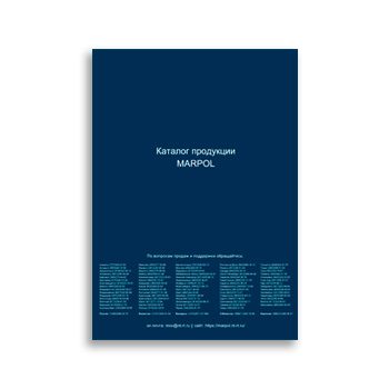 Каталог продукции завода MARPOL (eng)